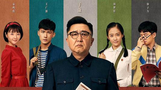 山东师范大学毕业证丢了怎么办
